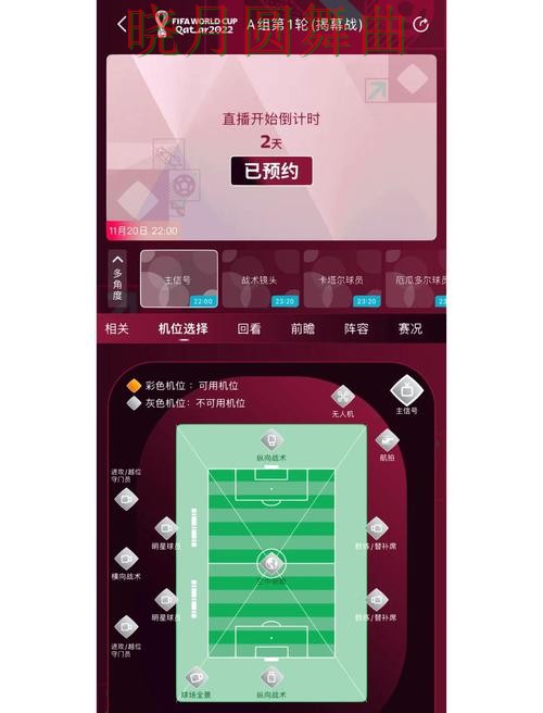 世界杯买球app专题页面为什么这么多人搜索 世界杯买球app专题页面为什么这么多人搜索